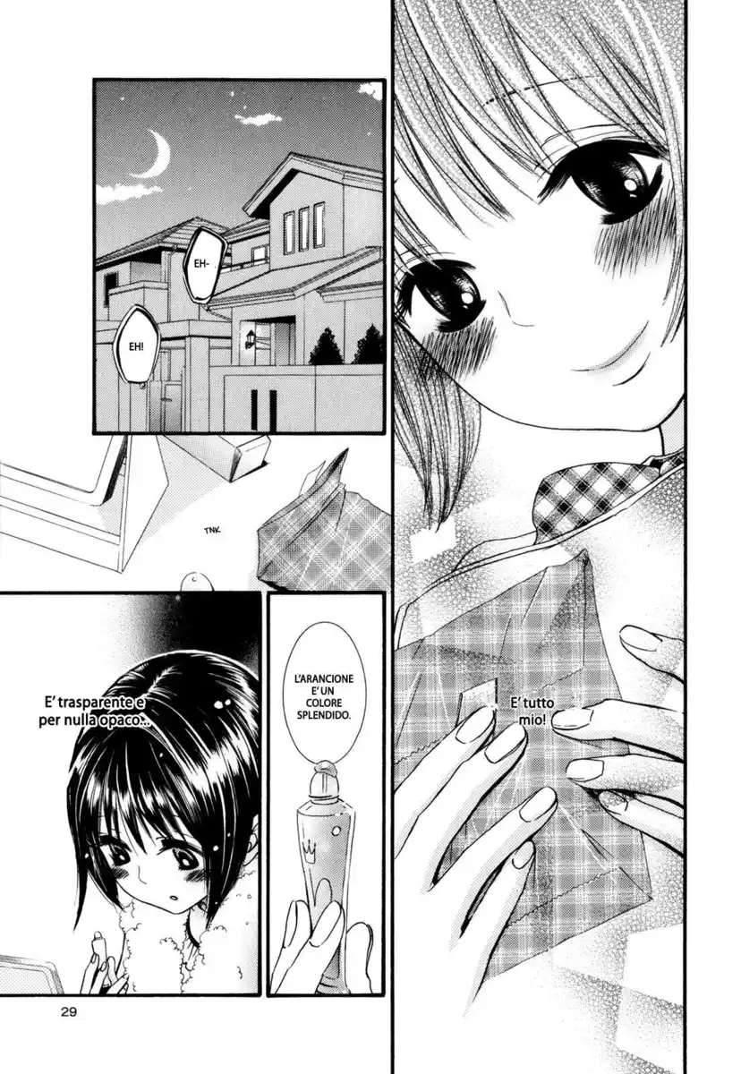 Kuchibiru ni Suketa Orange Capitolo 02 page 9