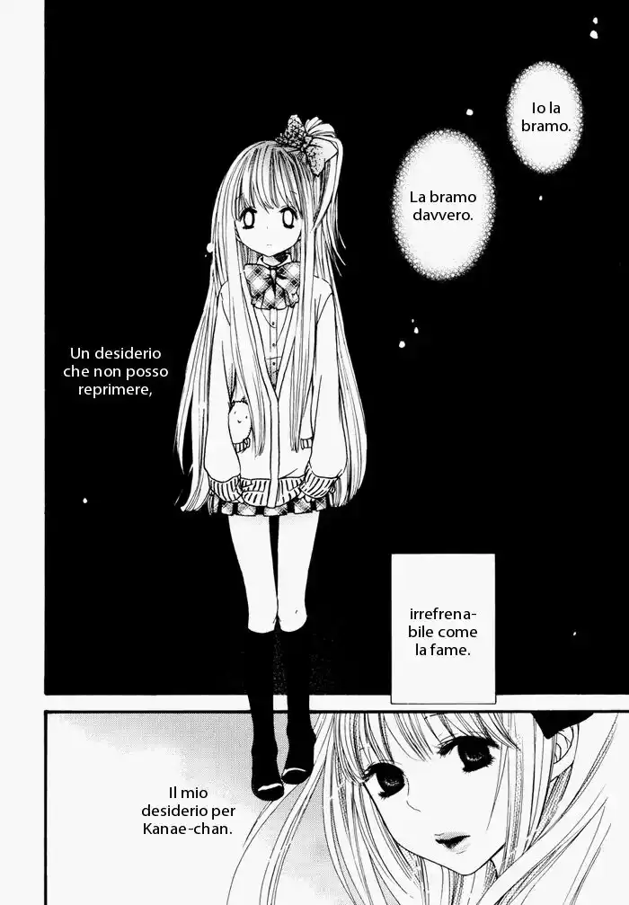 Kuchibiru ni Suketa Orange Capitolo 05 page 2