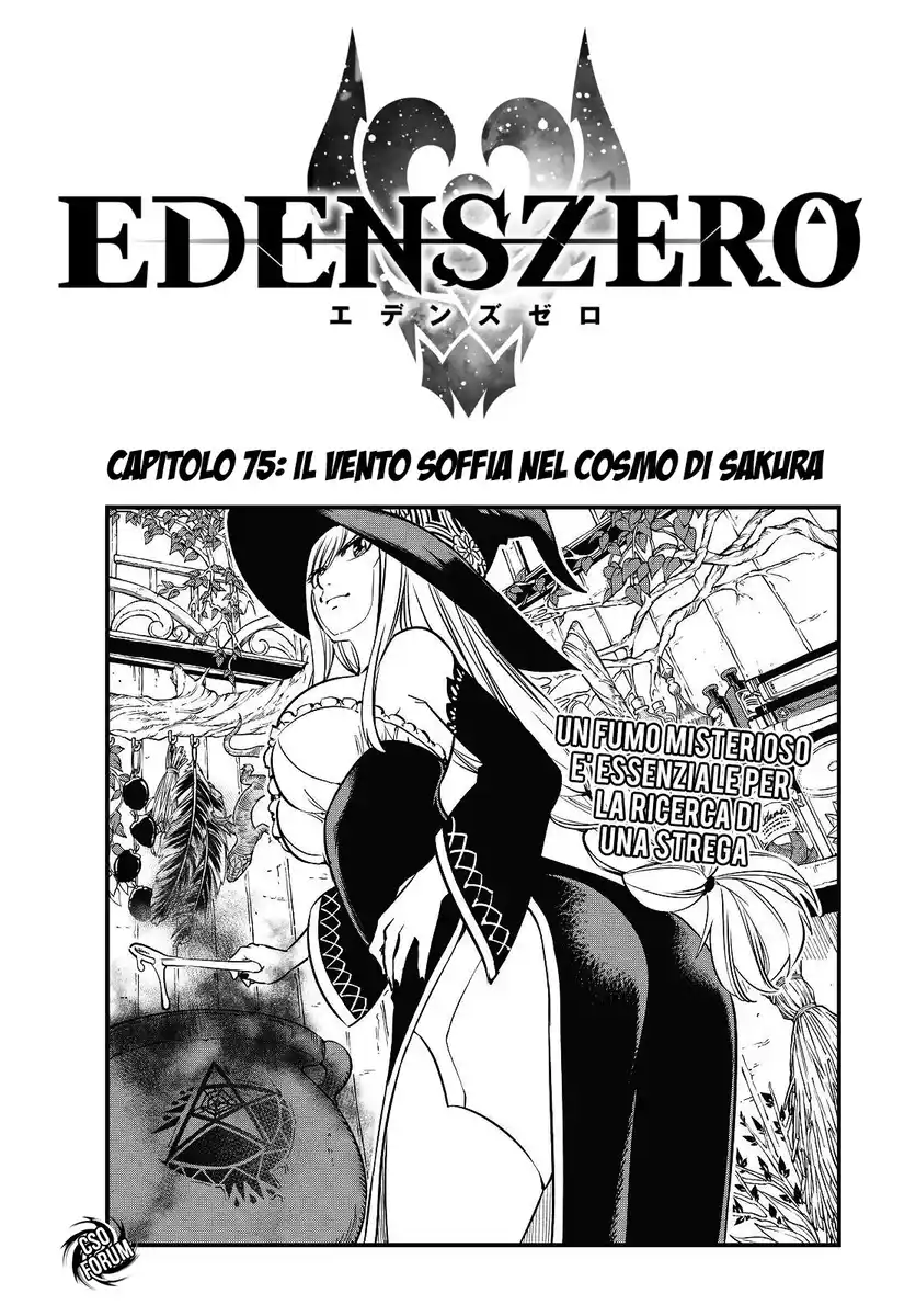 Edens Zero Capitolo 75 page 2