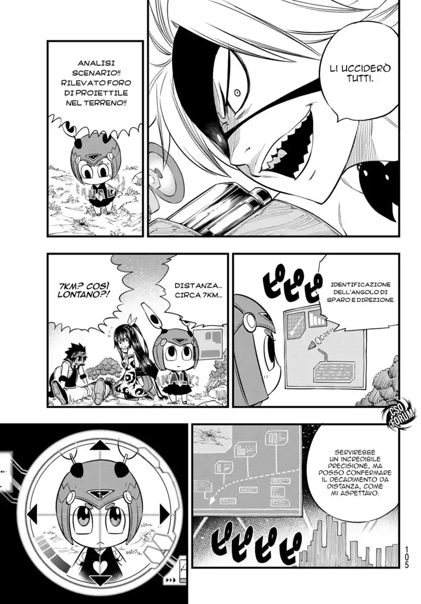 Edens Zero Capitolo 75 page 4