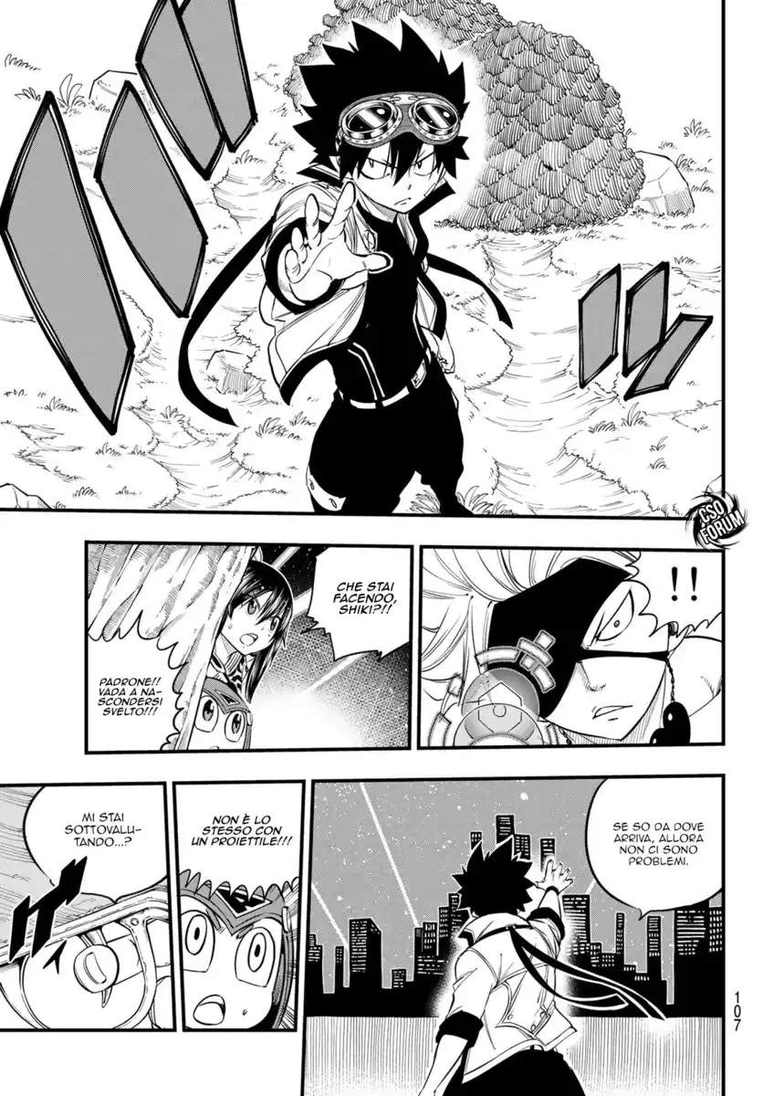 Edens Zero Capitolo 75 page 6