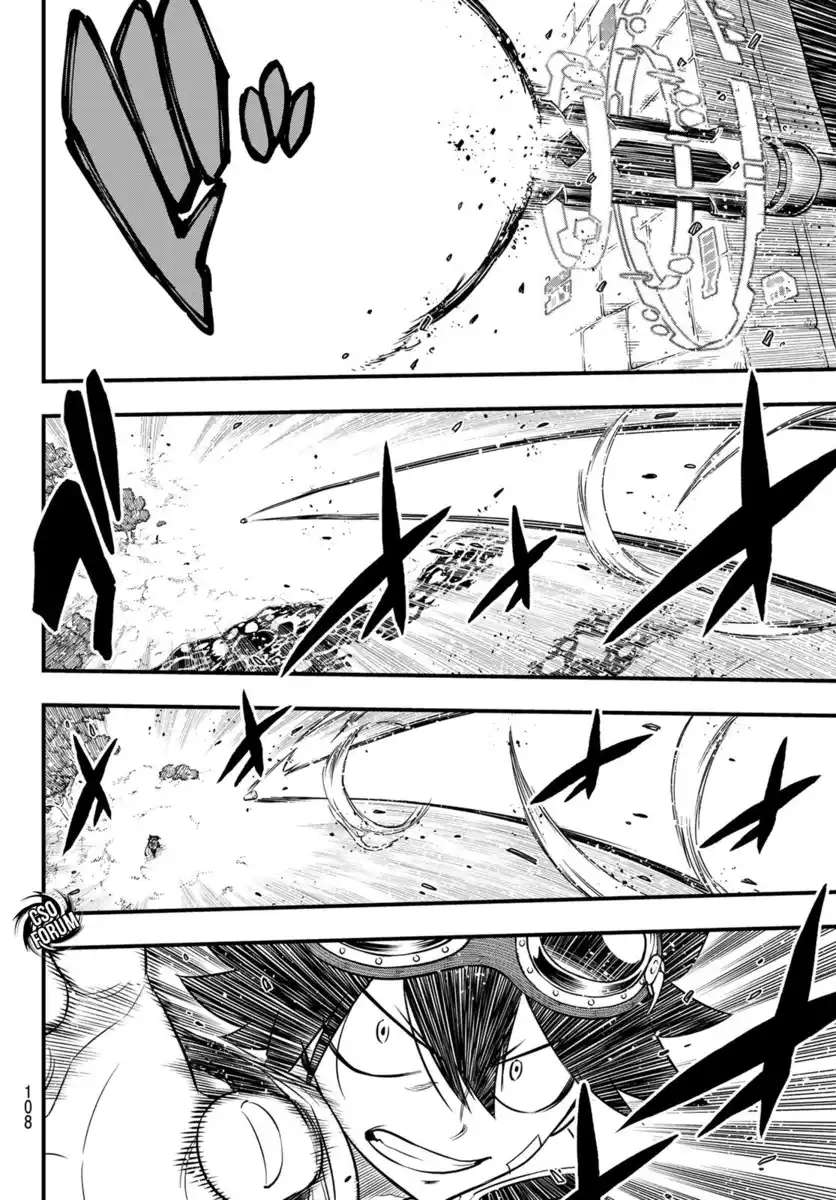 Edens Zero Capitolo 75 page 7