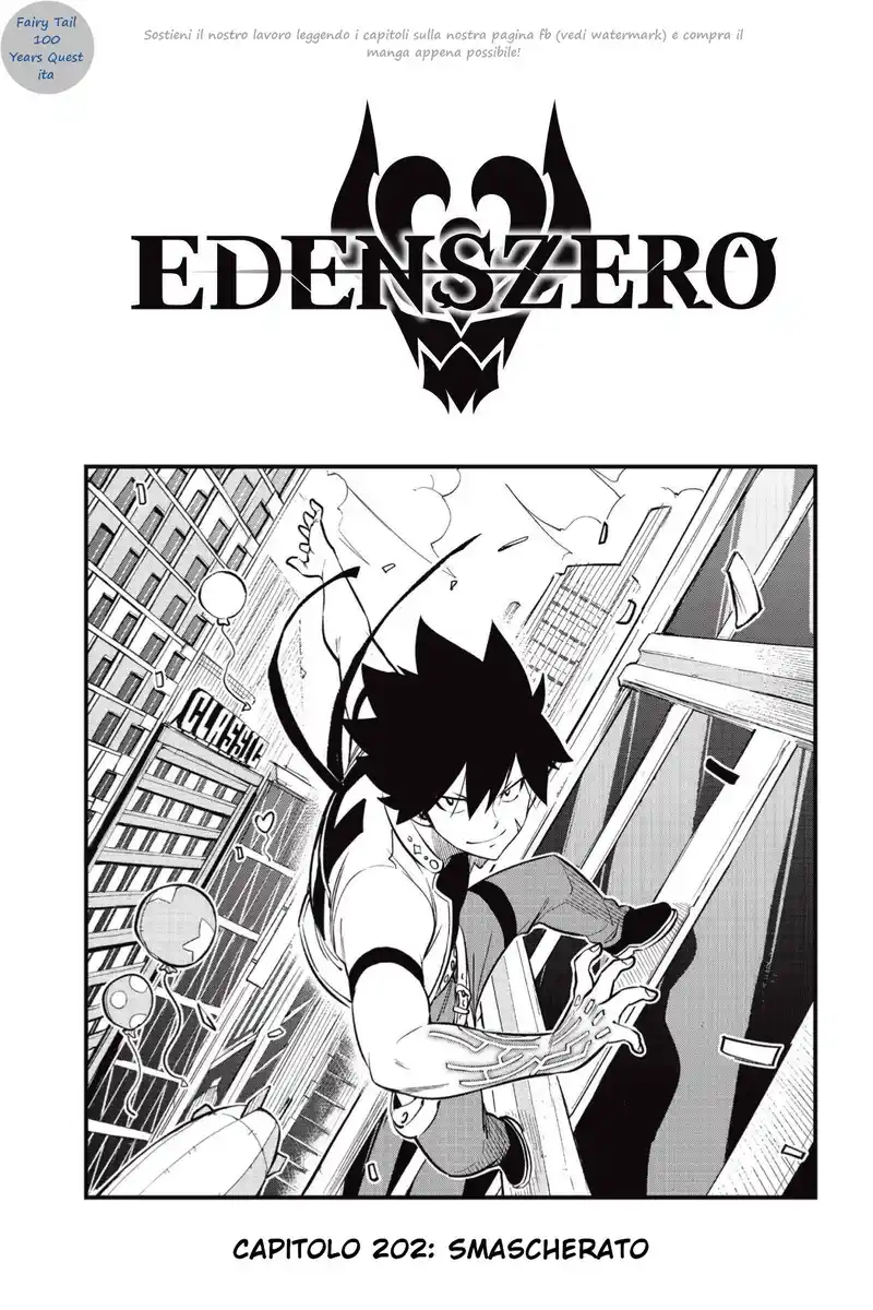 Edens Zero Capitolo 202 page 1