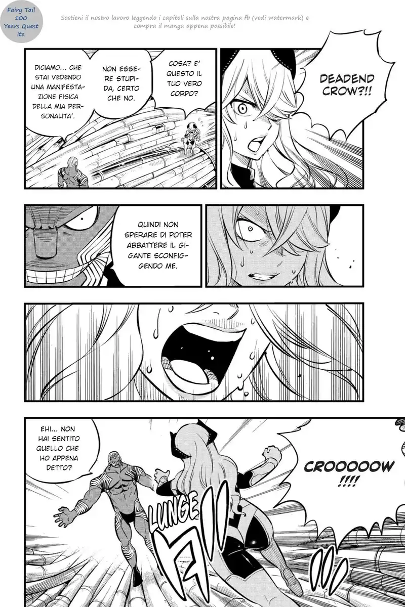 Edens Zero Capitolo 202 page 13