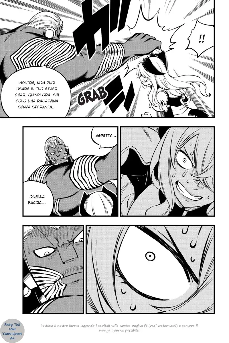 Edens Zero Capitolo 202 page 14