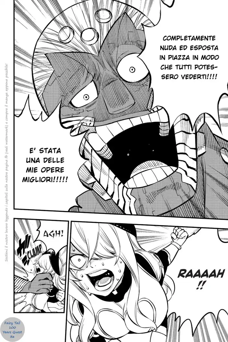 Edens Zero Capitolo 202 page 17