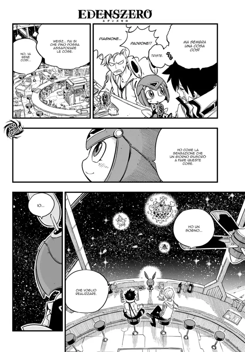 Edens Zero Capitolo 42 page 12