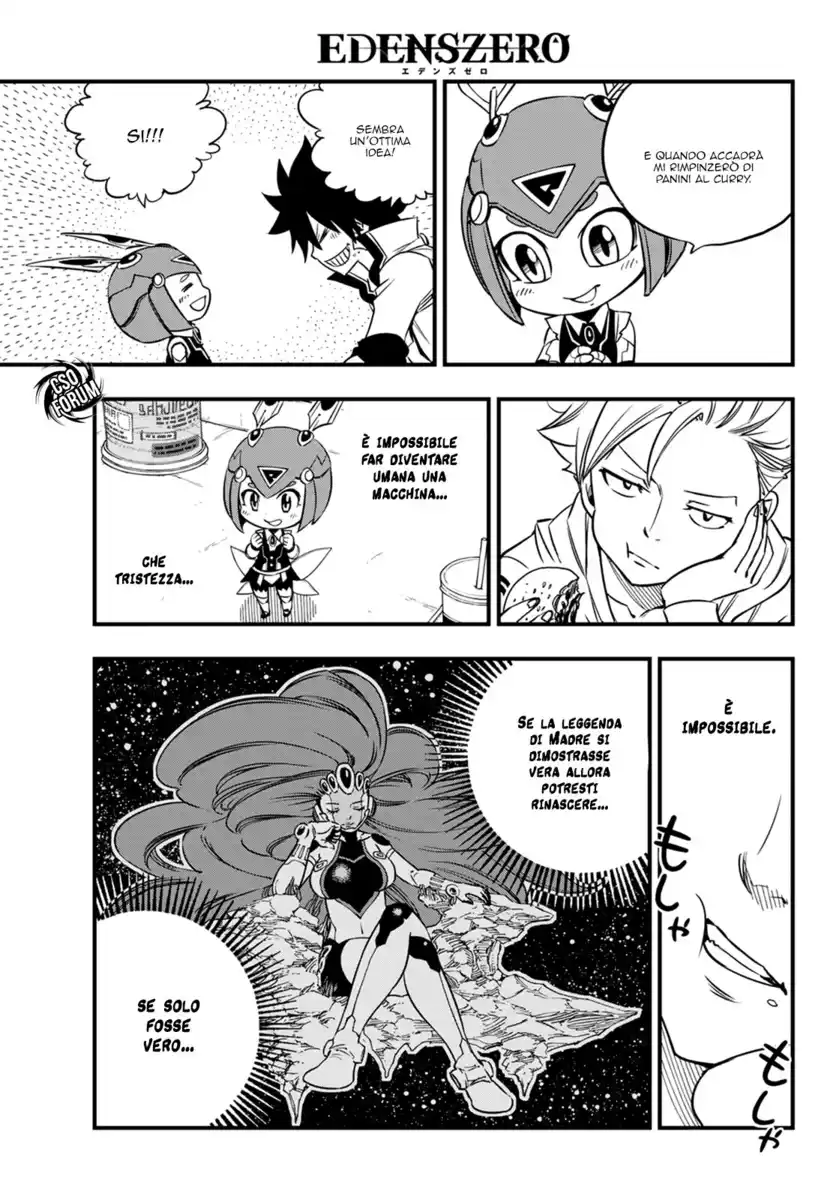 Edens Zero Capitolo 42 page 15