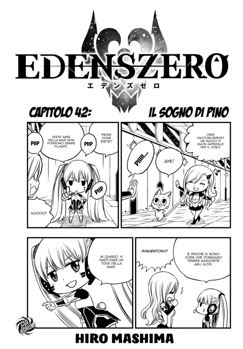 Edens Zero Capitolo 42 page 3