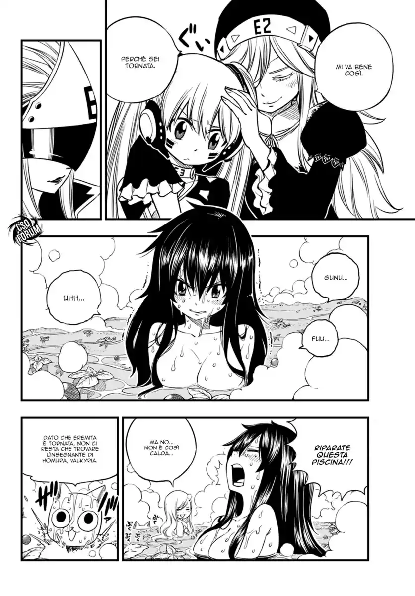 Edens Zero Capitolo 42 page 7