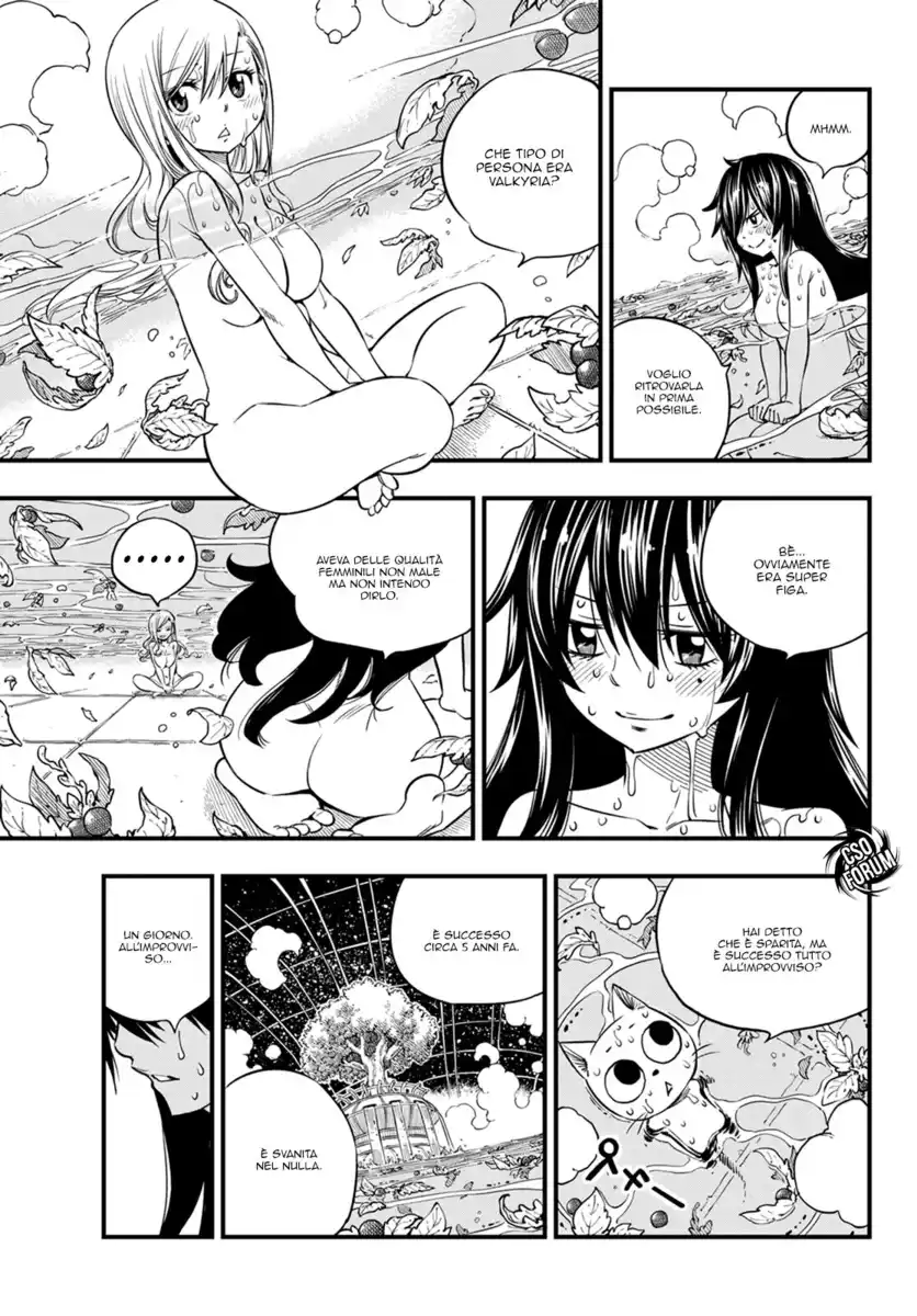 Edens Zero Capitolo 42 page 8