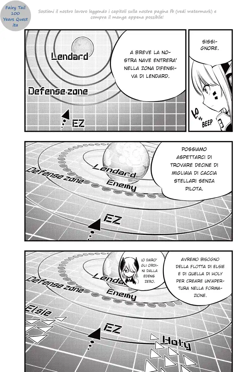 Edens Zero Capitolo 180 page 13