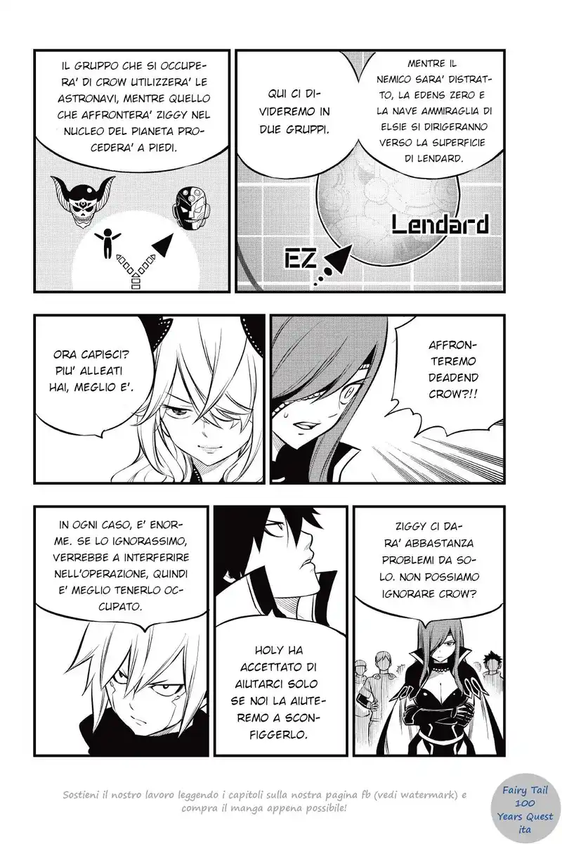 Edens Zero Capitolo 180 page 14