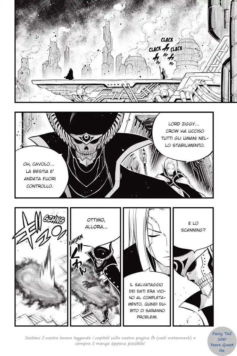 Edens Zero Capitolo 180 page 4