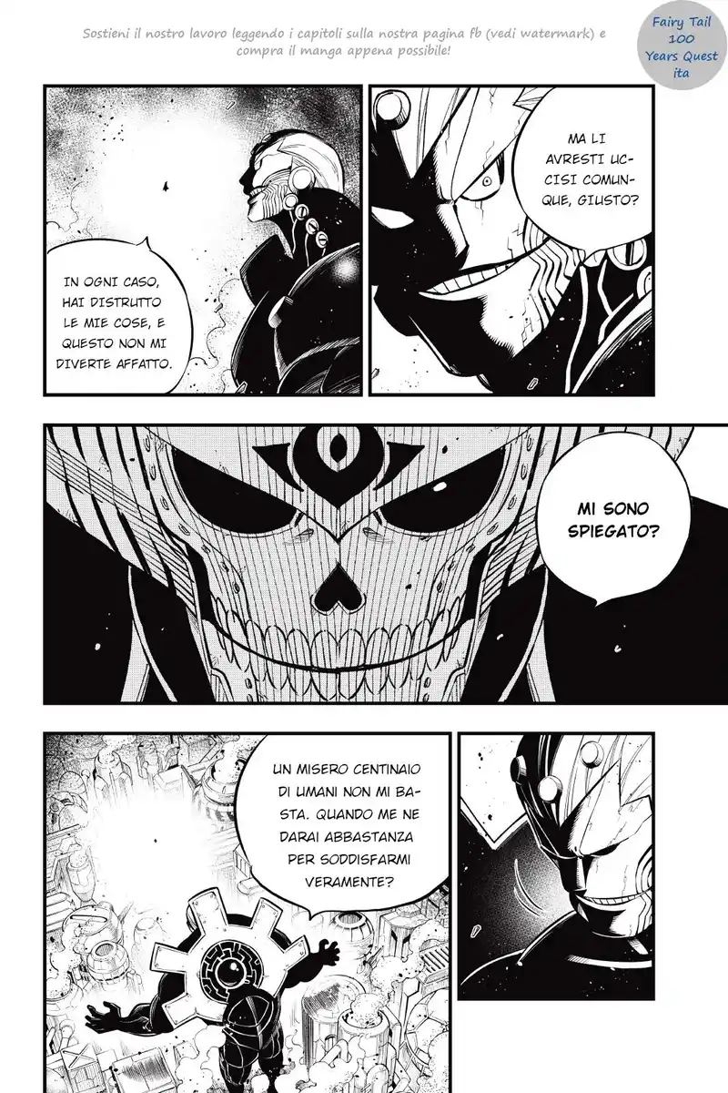 Edens Zero Capitolo 180 page 6