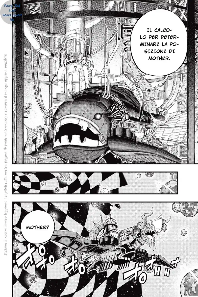 Edens Zero Capitolo 180 page 8