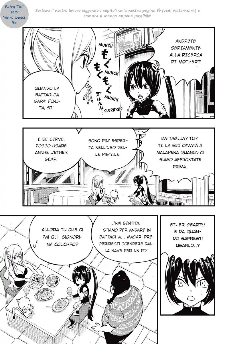 Edens Zero Capitolo 180 page 9