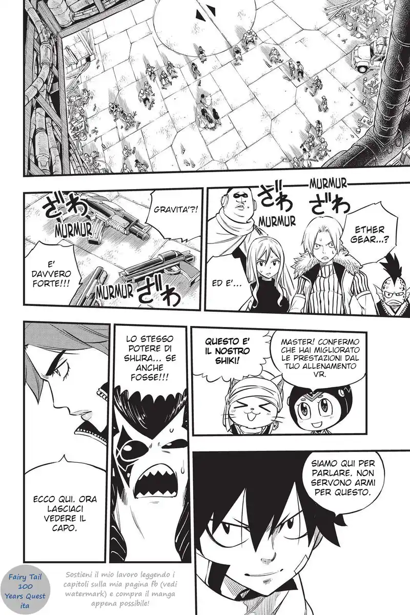 Edens Zero Capitolo 135 page 17