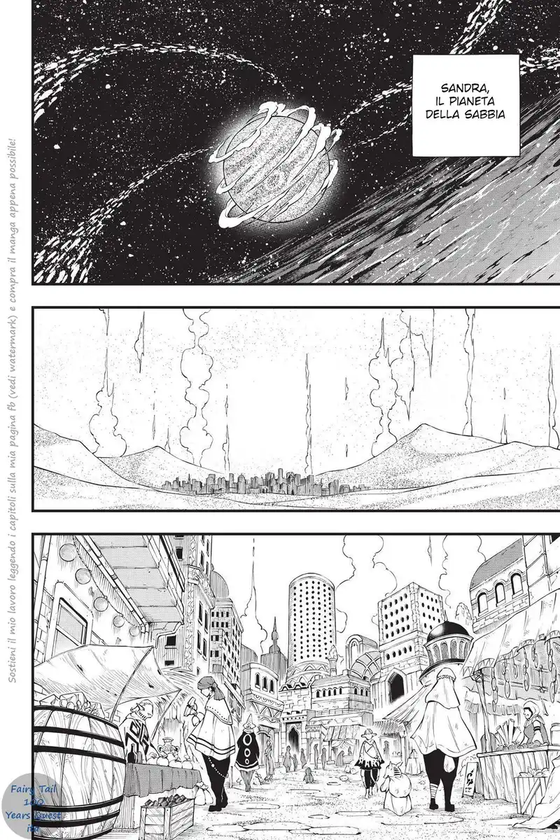 Edens Zero Capitolo 135 page 2