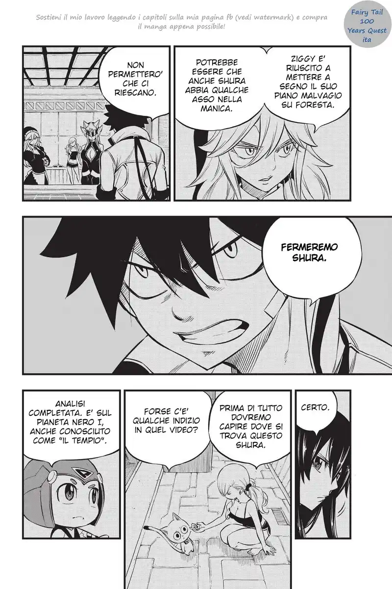 Edens Zero Capitolo 135 page 6