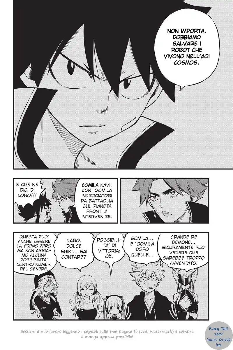 Edens Zero Capitolo 135 page 8