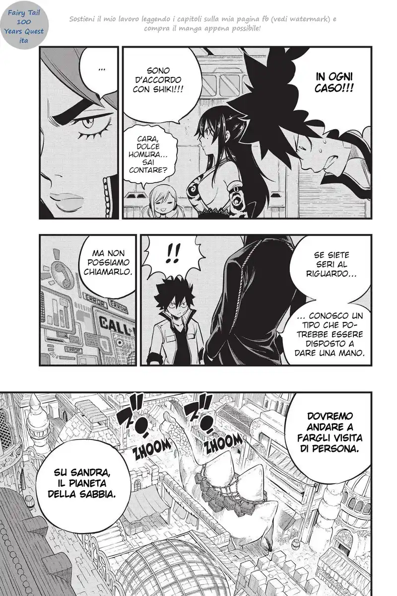 Edens Zero Capitolo 135 page 9