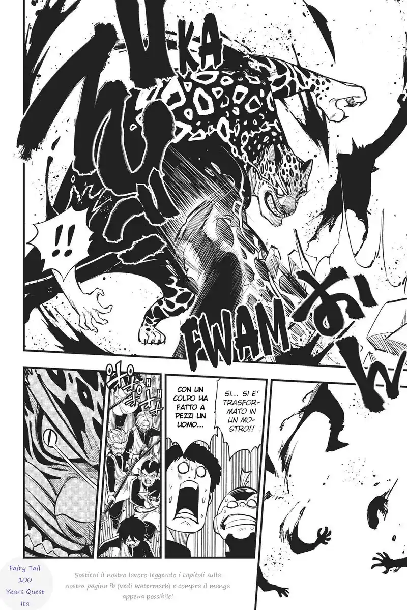 Edens Zero Capitolo 156 page 10