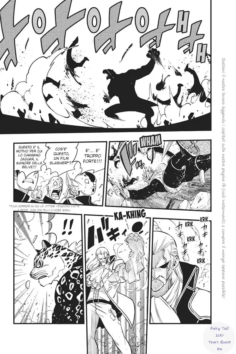 Edens Zero Capitolo 156 page 12