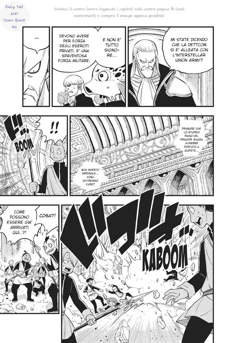 Edens Zero Capitolo 156 page 7