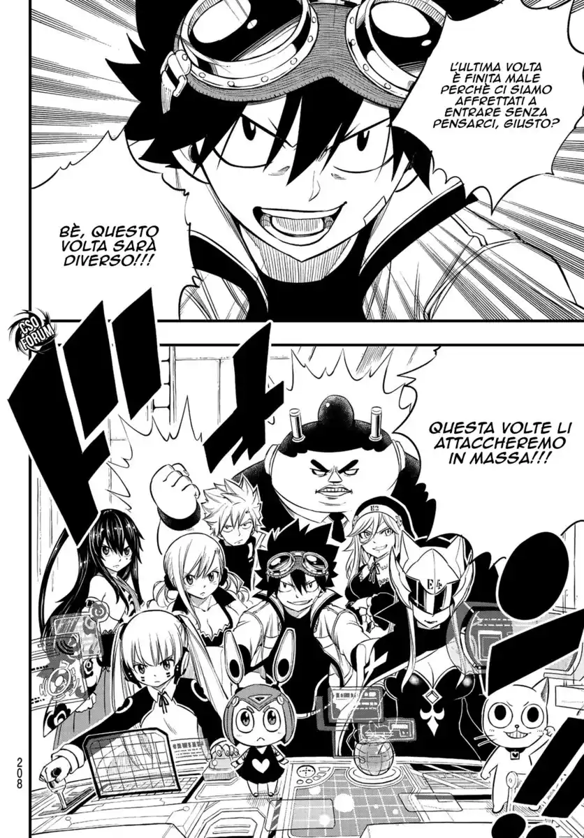 Edens Zero Capitolo 86 page 15