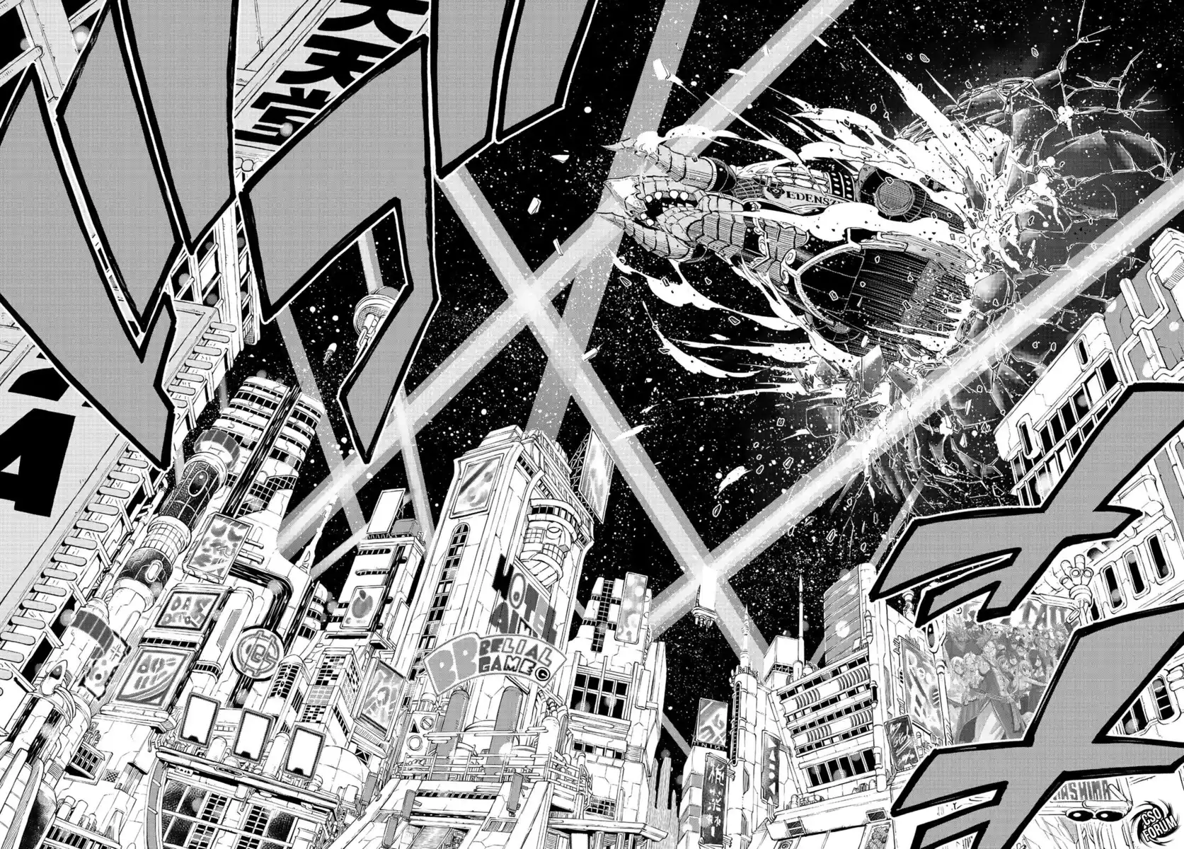 Edens Zero Capitolo 86 page 17