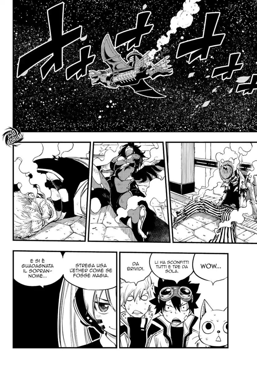 Edens Zero Capitolo 86 page 3