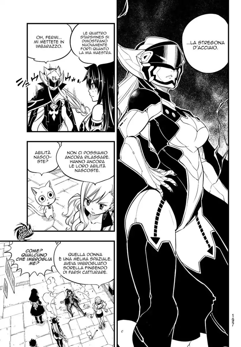 Edens Zero Capitolo 86 page 4