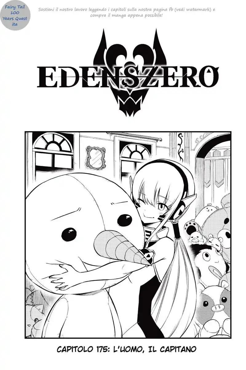 Edens Zero Capitolo 175 page 1