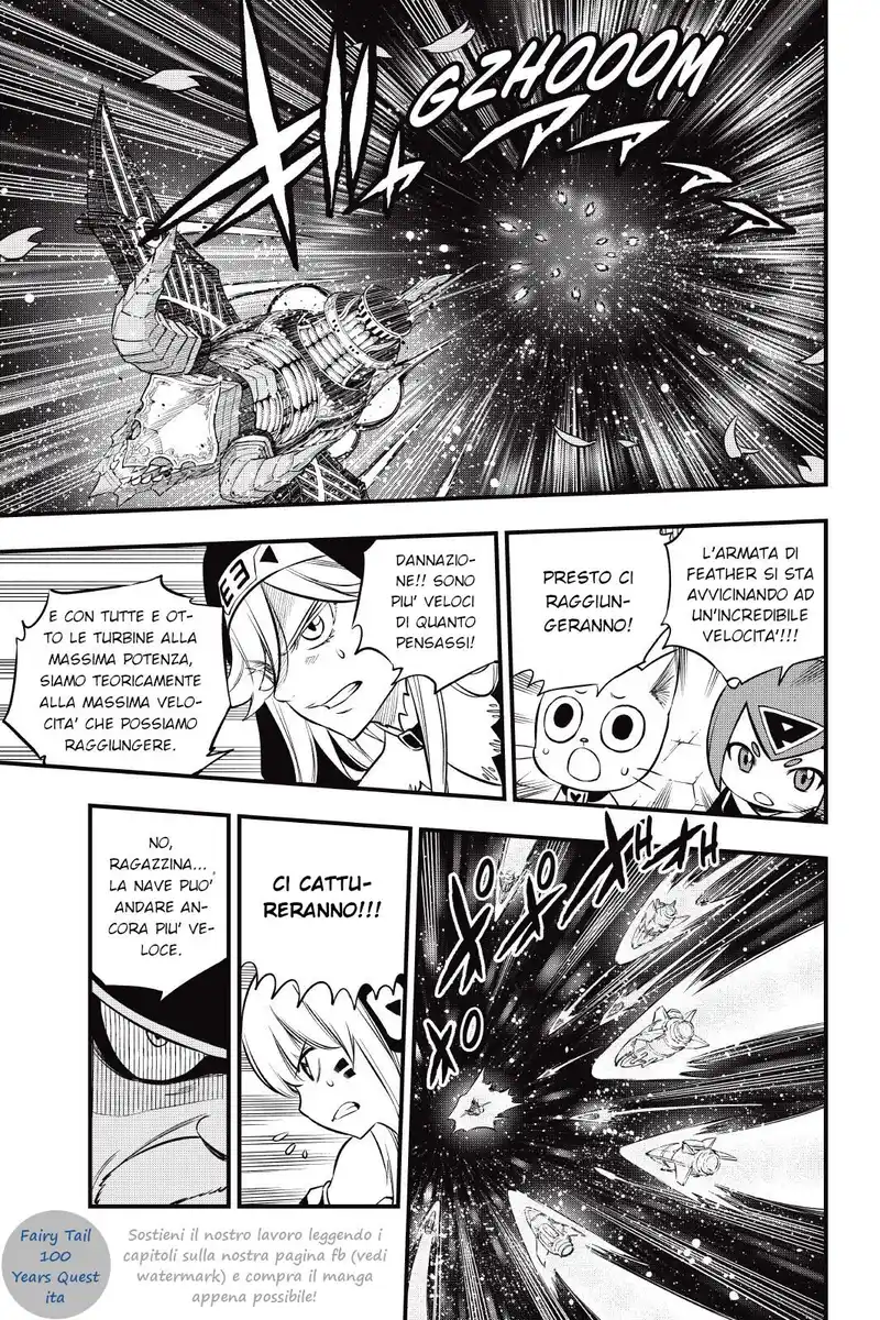 Edens Zero Capitolo 175 page 11