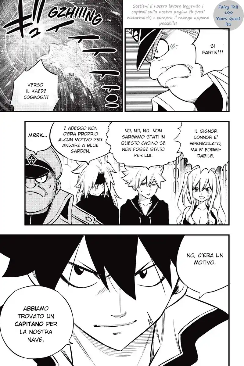 Edens Zero Capitolo 175 page 19