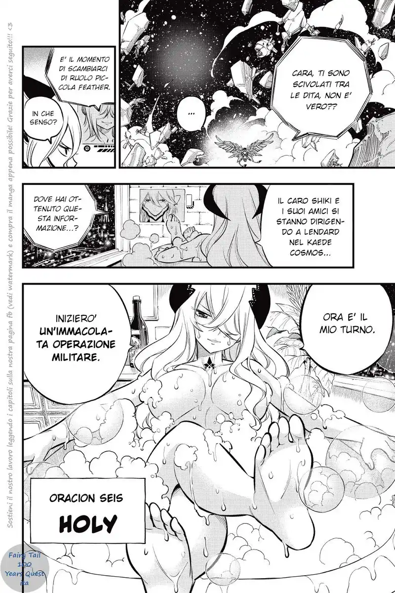 Edens Zero Capitolo 175 page 20