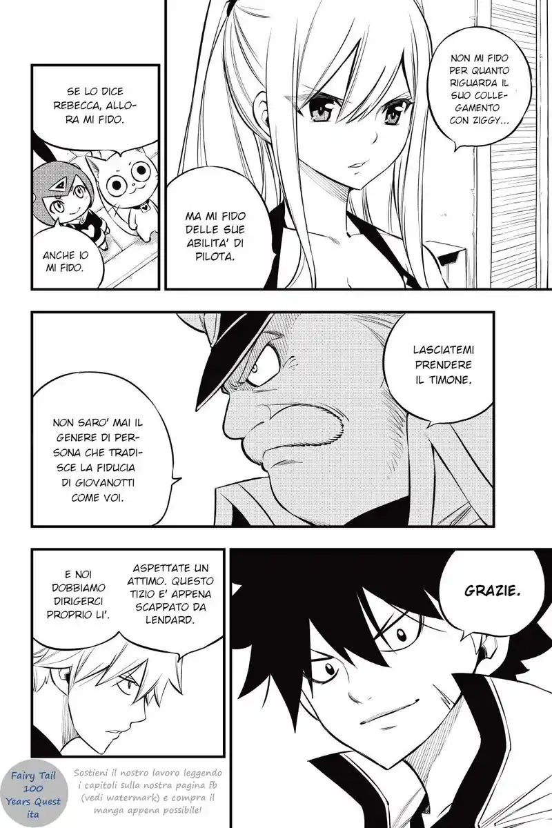 Edens Zero Capitolo 175 page 4