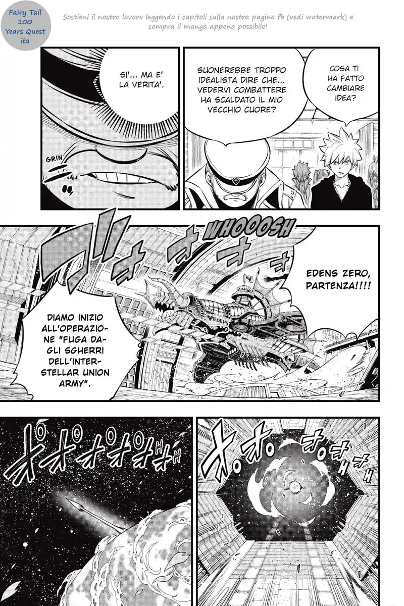 Edens Zero Capitolo 175 page 5