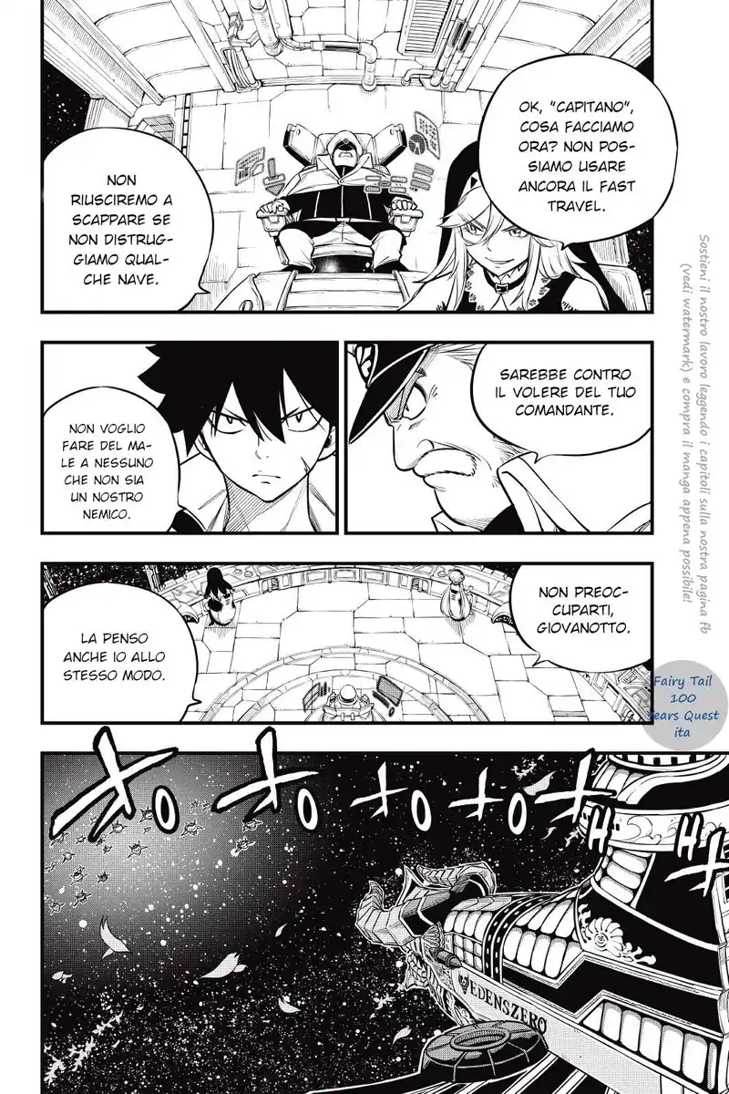 Edens Zero Capitolo 175 page 6