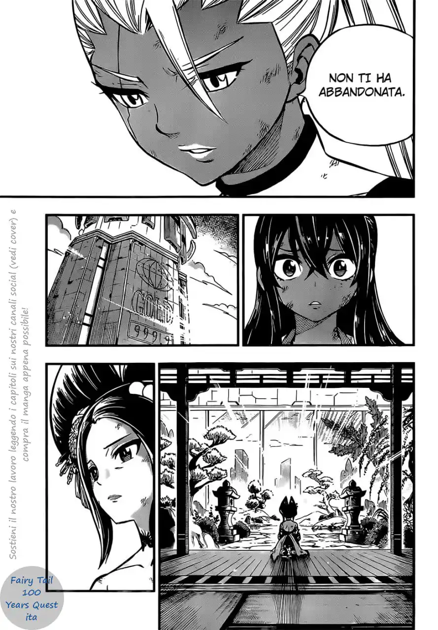 Edens Zero Capitolo 234 page 11