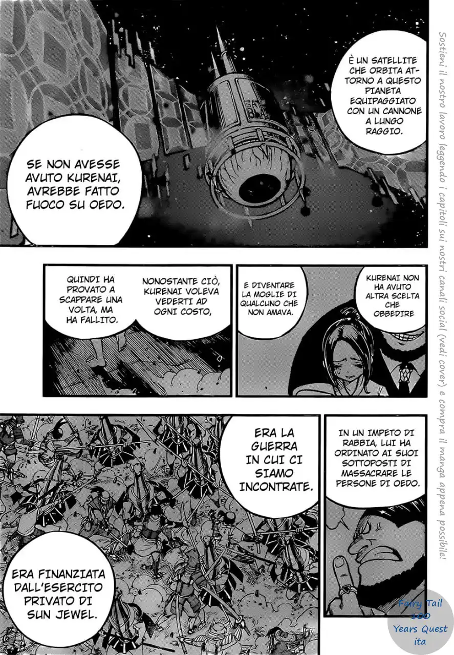 Edens Zero Capitolo 234 page 15