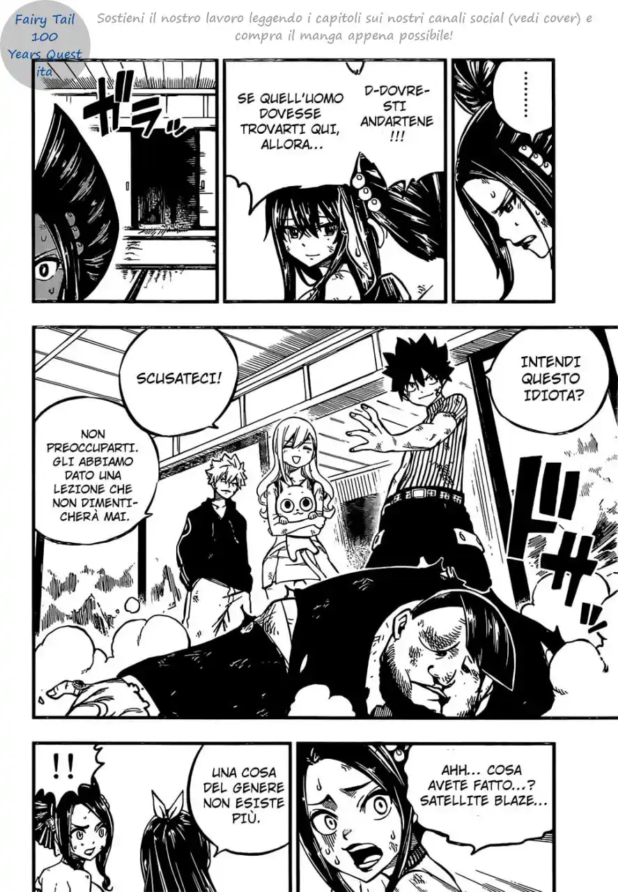 Edens Zero Capitolo 234 page 18