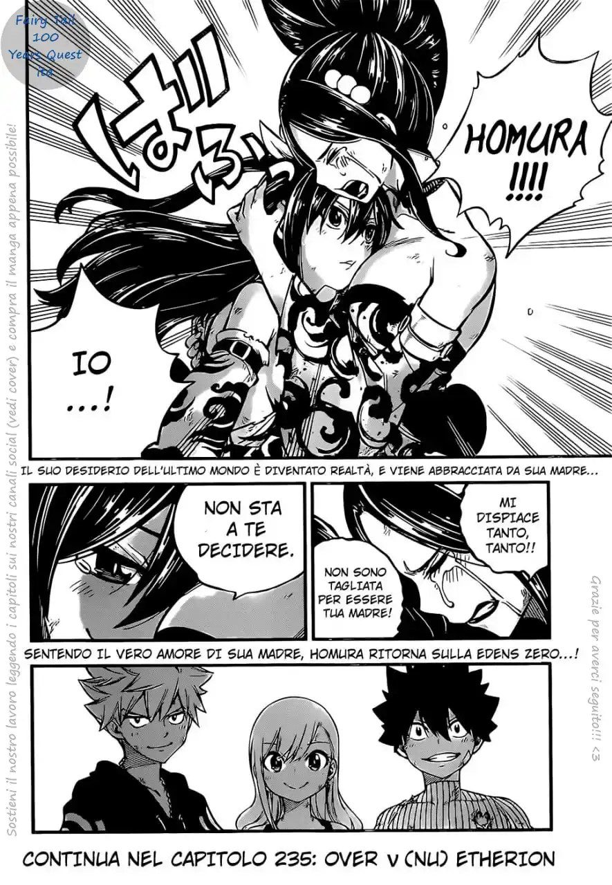 Edens Zero Capitolo 234 page 20