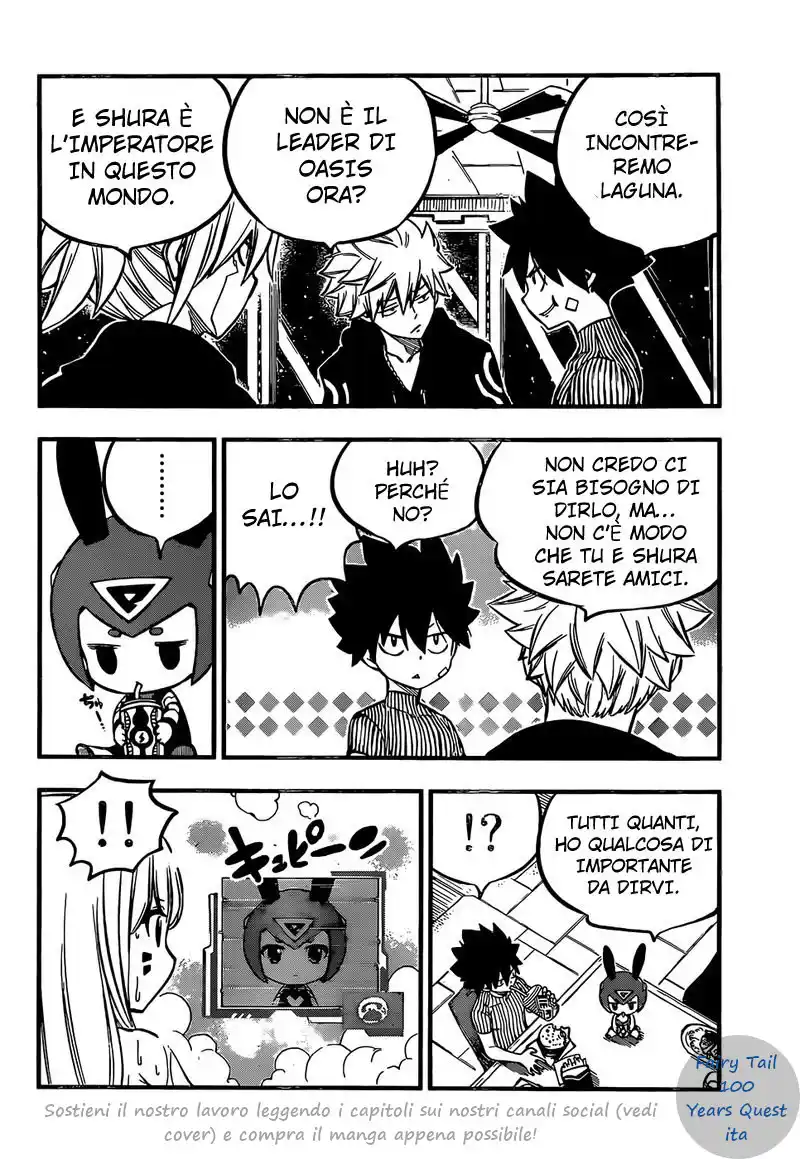 Edens Zero Capitolo 235 page 12