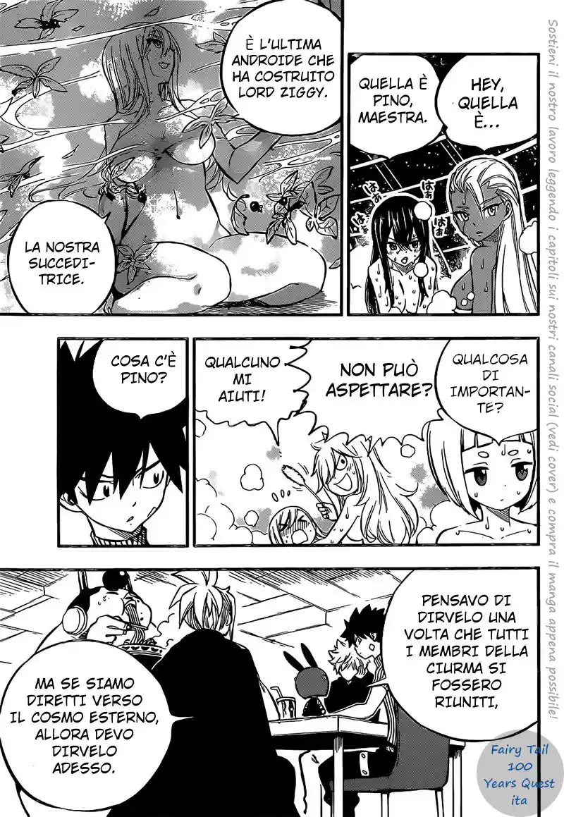 Edens Zero Capitolo 235 page 13