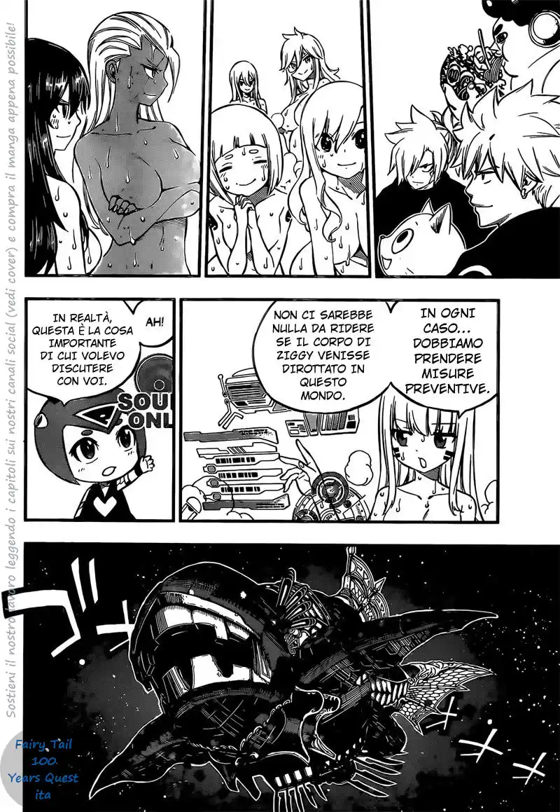 Edens Zero Capitolo 235 page 18