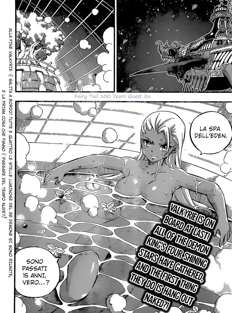 Edens Zero Capitolo 235 page 2