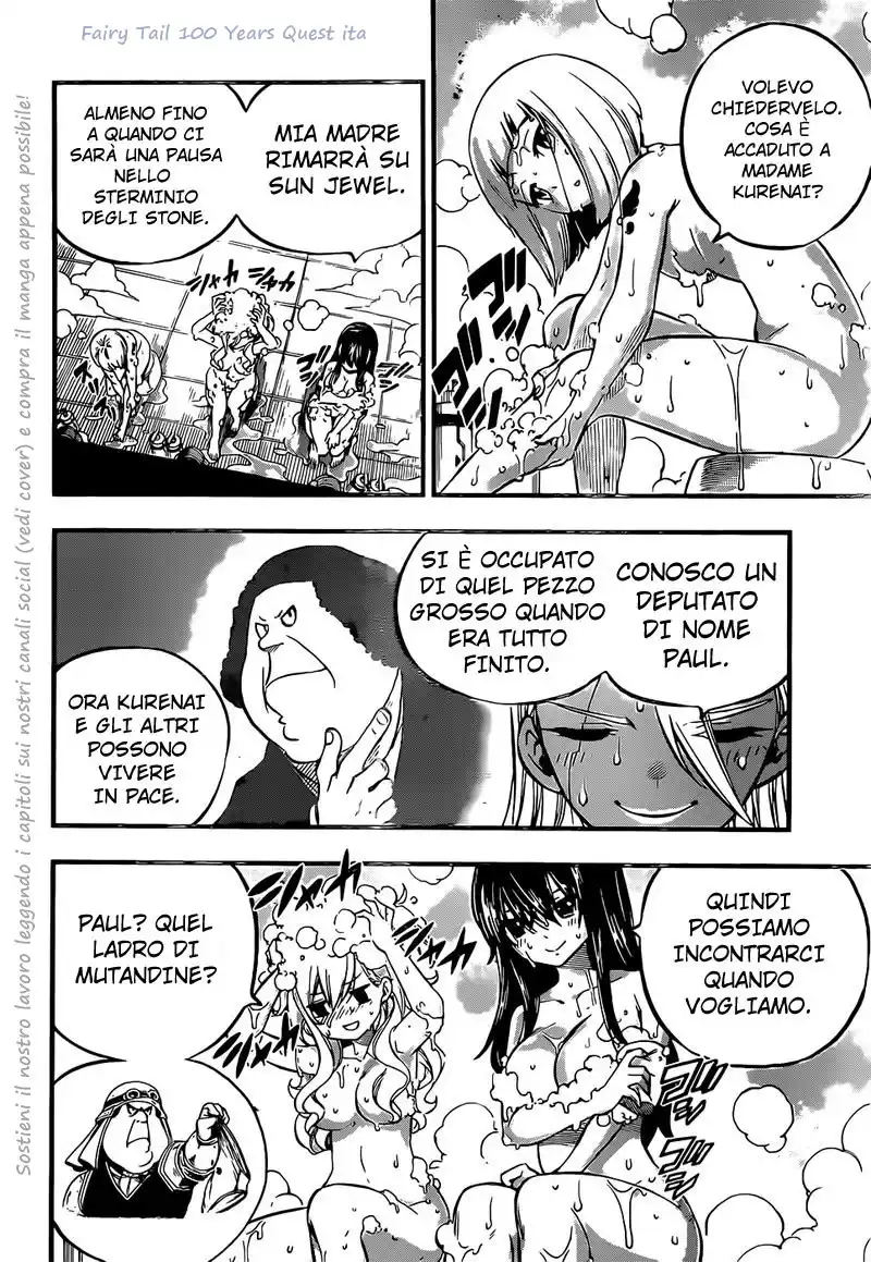 Edens Zero Capitolo 235 page 4