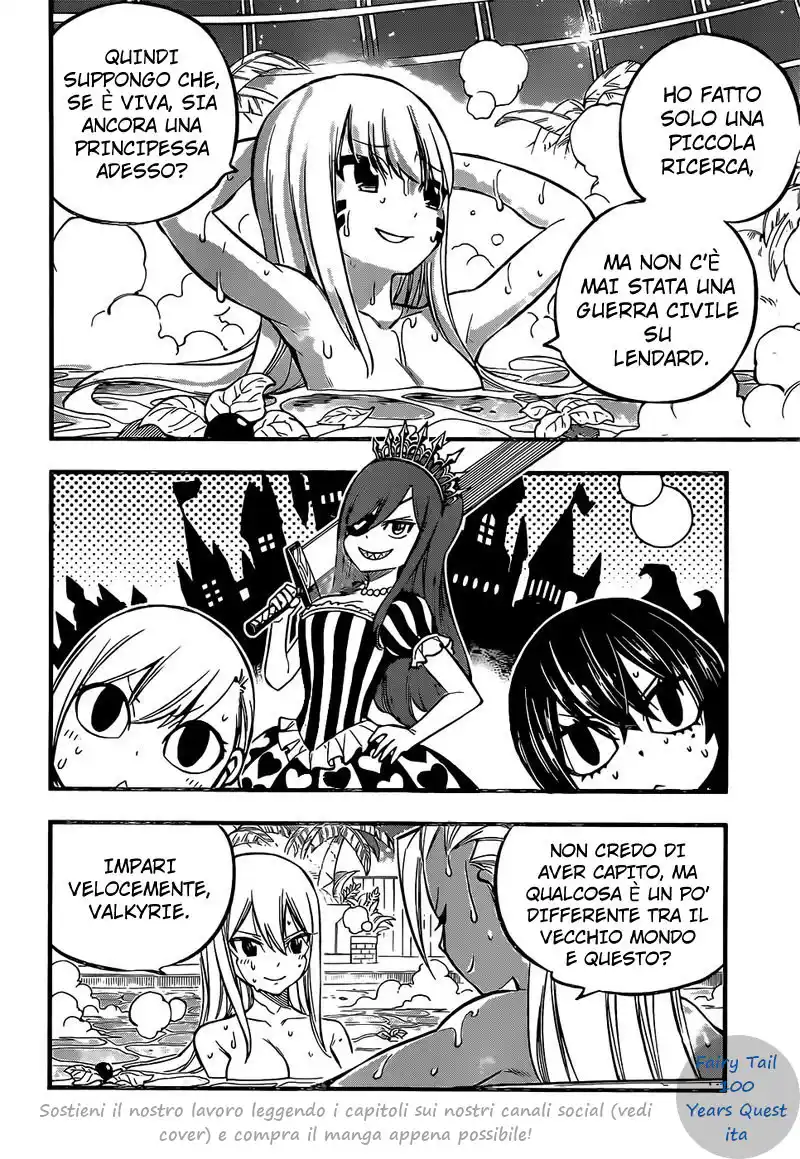 Edens Zero Capitolo 235 page 6